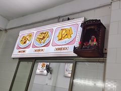 -老福合沟无米粿甜汤粿品店