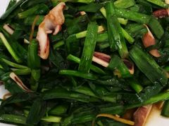 韭菜炒鱿鱼-福鑫源海鲜烧烤