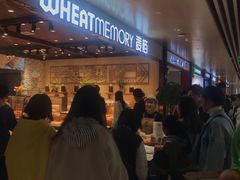-麦陌(正弘城店)