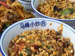 -清真馬峰小炒泡饃