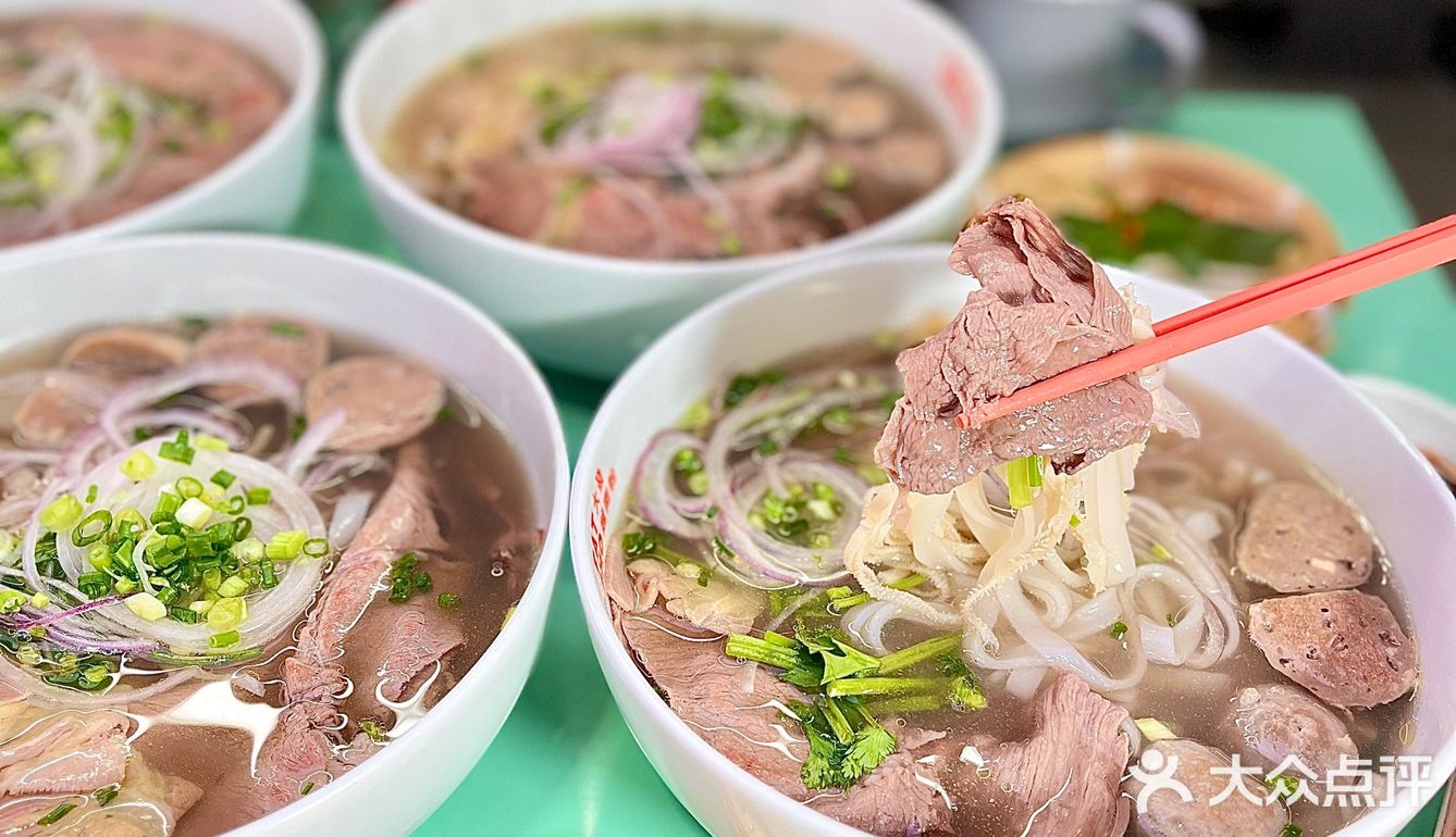 在成都!!新开的!醒酒粉必须是这家!!