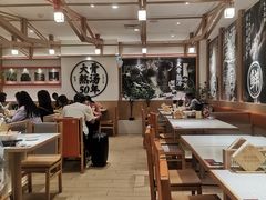 -味千拉面(广州白云机场T1西二店)