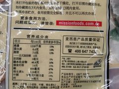 -华润万家(北辰店)