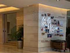 -北京歌华开元大酒店