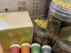 -吴裕泰茶庄(前门大街店)