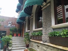 门面-巴厘龙虾·榜首油焖大虾(洞庭·艺术洋房店)