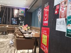 -将太无二·蓝鳍放题·北美寿司(领展购物广场中关村店)