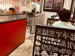 -華人 華星冰室(氹仔 店)
