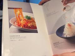 -西安W酒店·YEN飨艳中餐厅