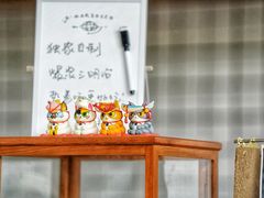 -隹木咖啡馆(宝龙广场店)