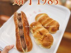 -新侨三宝乐面包店(崇文门店)