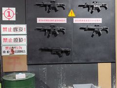 -兵魂·室内真人CS枪战俱乐部·团建·军事轰趴馆