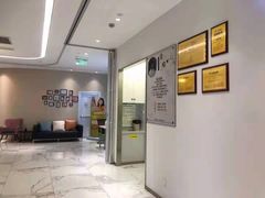 -唐杰口腔(富都广场店)