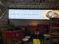 -湖南别院·美学庭院餐厅(惠阳店)