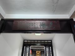-无锡梅园公园