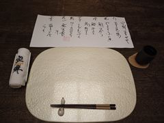 -空蝉怀石料理(益丰·外滩源店)