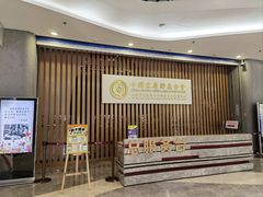 -中国宋庆龄青少年科技文化交流中心