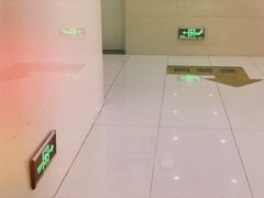 -湖北省中医院(光谷院区)