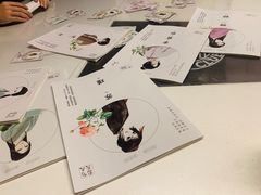 -Moss7Club 剧本杀桌游(inspark店)