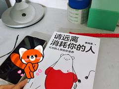 -幸福侯彩擂(松明大道店)