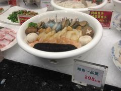 -雅盛品931海鲜酒家