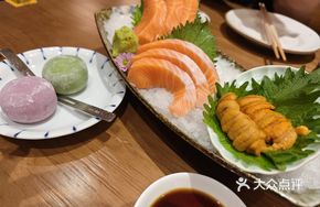 Fresh Sashimi Platter