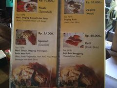 菜单-Warung Babi Guling Ibu Oka 3