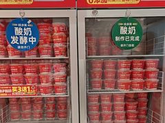 -味多美蛋糕(回龙观东大街店)
