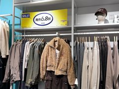 -NOME(新奥购物中心店)