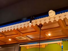 -通海俄式烧烤·俄罗斯大串(嵩山路店)