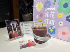-sugarman espresso素饮糖人高新咖啡工厂
