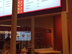 -八二小区抄手(龙湖上城天街店)