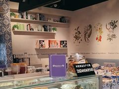 -Buonissimo(佛罗伦萨小镇店)