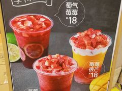 -7分甜(观前碧凤坊店)