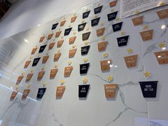 -甜心闲生传统手工冰粉(太古里店)