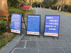 -敬亭山风景名胜区