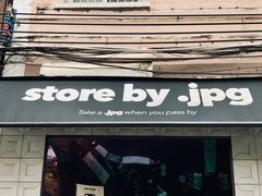 门面-JPG coffee(广州体育西店)