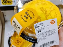 -大润发(勤业店)