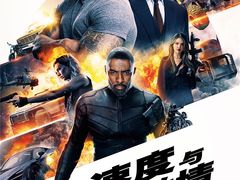 -万达影城(金华万达广场IMAX店)