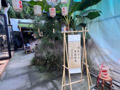 -Metal hands·铁手咖啡