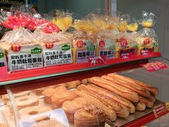-味多美蛋糕(双合地铁店)