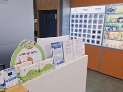-宝明斋眼镜(大观园店)