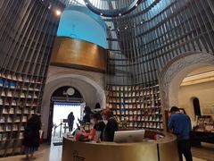 -思南书局·诗歌店