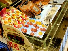 -巴黎贝甜(右安门店)