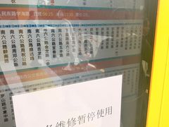 -比斯特上海购物村精品奥特莱斯