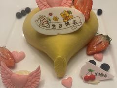 -大理实力希尔顿酒店•香全日制餐厅