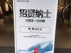 -衣裳街历史文化街区