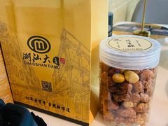-潮汕大目牛肉火锅(水围店)