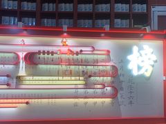 -秦淮礼物(贡院街店)