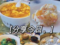 -粤珍轩.创始店.始于2001(含光门店)